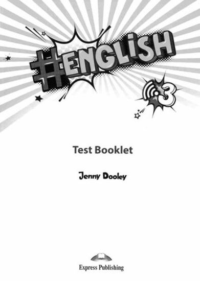Εικόνα από # ENGLISH 3 TEST