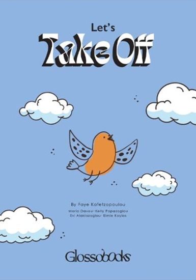 Εικόνα από GLOSSOBOOKS - LET'S TAKE OFF