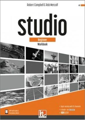 Εικόνα της STUDIO BEGINNER WB (+E-ZONE)