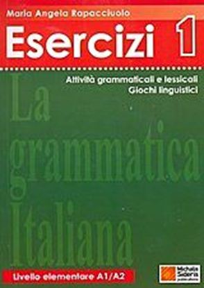 Εικόνα της LA GRAMMATICA ITALIANA ESERCIZI 1