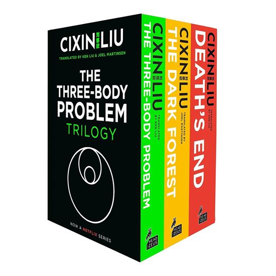 Εικόνα από THE THREE-BODY PROBLEM BOXSET
