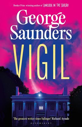 Εικόνα της VIGIL TPB