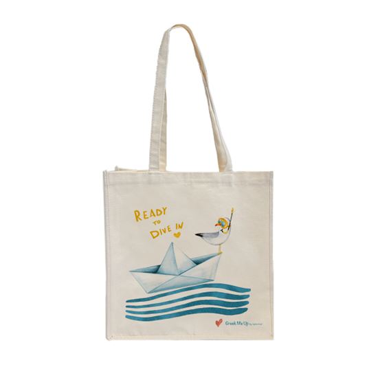 Εικόνα από ΤΣΑΝΤΑ ΒΑΜΒΑΚΕΡΗ GREEK ME UP SEAGULL 2026