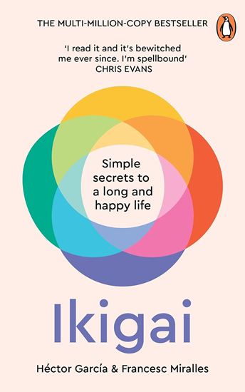 Εικόνα από IKIGAI: THE JAPANESE SECRET TO A LONG AND HAPPY LIFE TPB