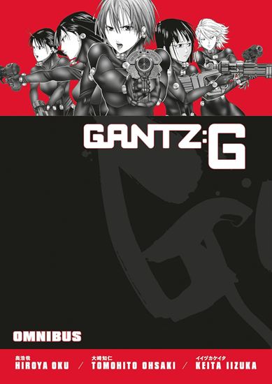 Εικόνα από GANTZ G OMNIBUS PB