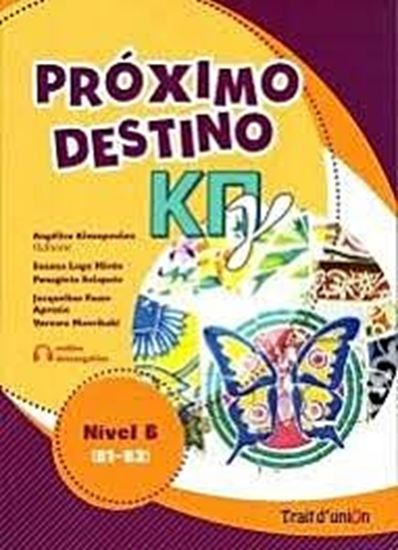Εικόνα από PROXIMO DESTINO ΚΠΓ NIVEL B(B1-B2) ALUMNO