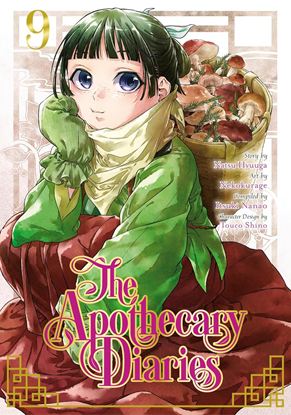 Εικόνα της APOTHECARY DIARIES 09 (MANGA)