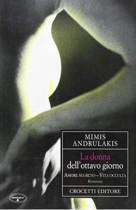 Εικόνα της LA DONNA DELL'OTTAVO GIORNO