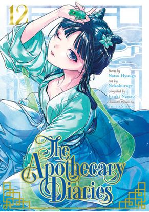 Εικόνα της APOTHECARY DIARIES 12 (MANGA)