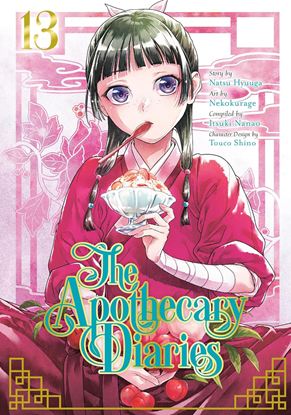 Εικόνα της APOTHECARY DIARIES 13 (MANGA)