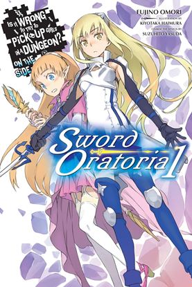 Εικόνα της IS IT WRONG TO TRY TO PICK UP GIRLS IN A DUNGEON? ON THE SIDE: SWORD ORATORIA, V