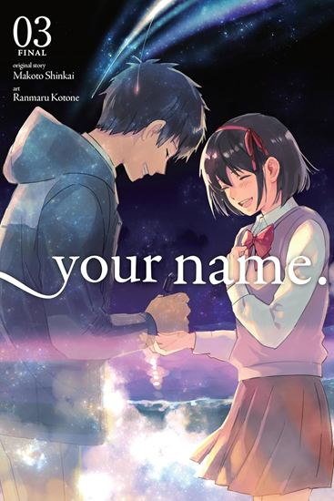 Εικόνα από YOUR NAME., VOL. 3