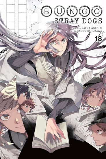 Εικόνα από BUNGO STRAY DOGS, VOL. 18