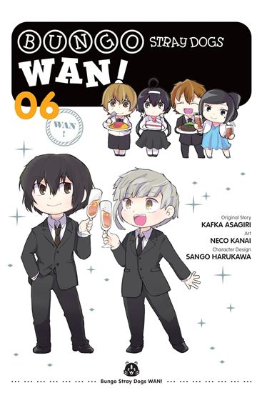 Εικόνα από BUNGO STRAY DOGS: WAN!, VOL. 6