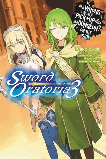 Εικόνα από IS IT WRONG TO TRY TO PICK UP GIRLS IN A DUNGEON? ON THE SIDE: SWORD ORATORIA III