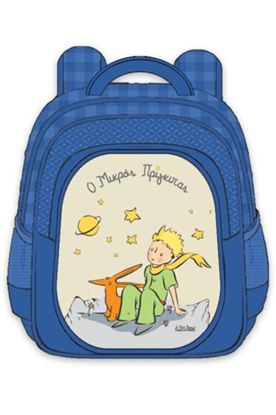 Εικόνα της ΤΣΑΝΤΑ ΝΗΠΙΟΥ ΠΛΑΤΗΣ - Ο ΜΙΚΡΟΣ ΠΡΙΓΚΙΠΑΣ 4