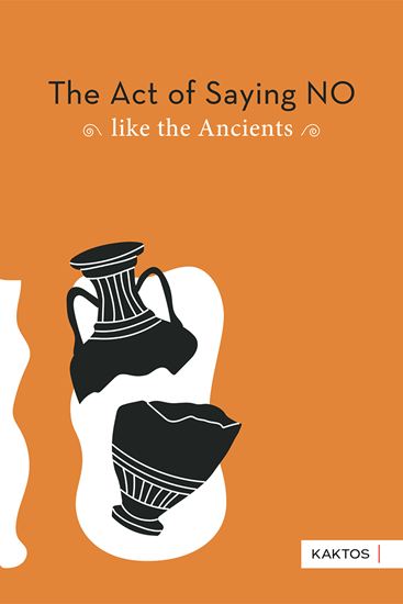 Εικόνα από THE ACT OF SAYING NO