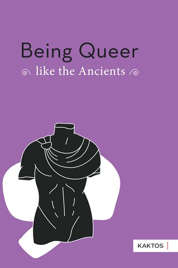 Εικόνα από BEING QUEER
