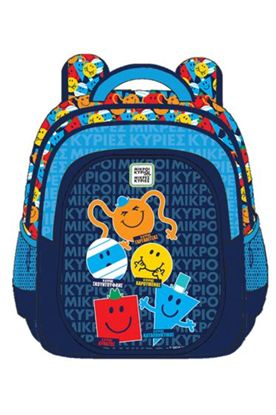 Εικόνα της ΤΣΑΝΤΑ ΝΗΠΙΟΥ ΠΛΑΤΗΣ - ΜΙΚΡΟΙ ΚΥΡΙΟΙ 4