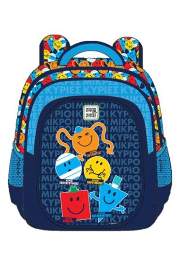 Εικόνα από ΤΣΑΝΤΑ ΝΗΠΙΟΥ ΠΛΑΤΗΣ - ΜΙΚΡΟΙ ΚΥΡΙΟΙ 4