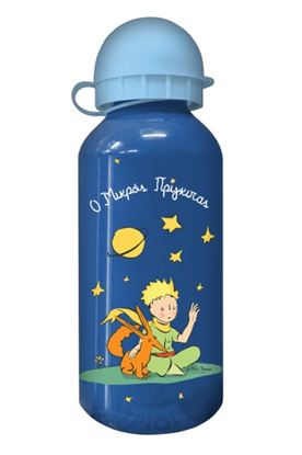 Εικόνα της ΠΑΓΟΥΡΙ ΑΛΟΥΜΙΝΙΟΥ 400ML - Ο ΜΙΚΡΟΣ ΠΡΙΓΚΙΠΑΣ 4