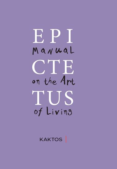 Εικόνα από MANUAL ON THE ART OF LIVING