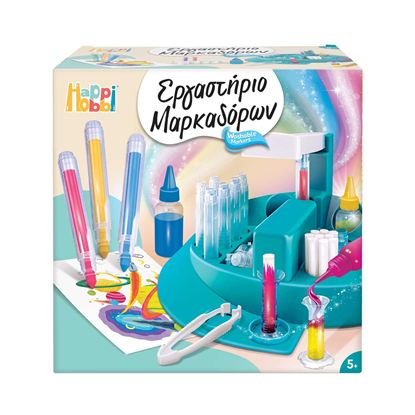 Εικόνα της HAPPIHOBBI ΕΡΓΑΣΤΗΡΙΟ ΜΑΡΚΑΔΟΡΩΝ