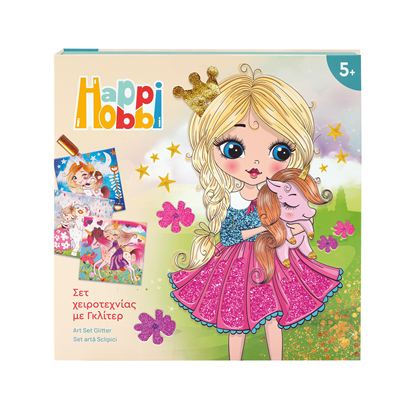 Εικόνα της HAPPIHOBBI ART CRYSTAL BEADS MERMAIDS