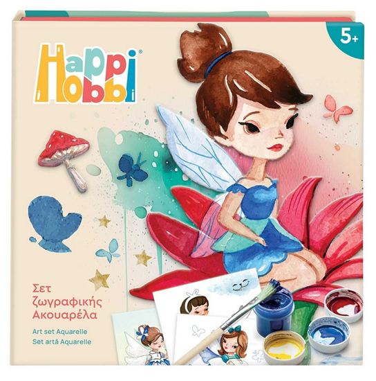 Εικόνα από HAPPIHOBBI ART WATERCOLORS ΝΕΡΑΪΔΕΣ