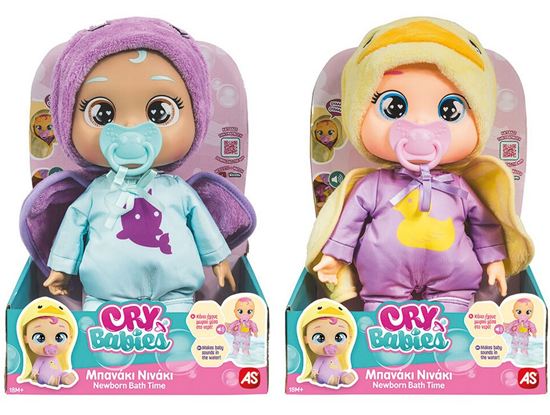 Εικόνα από CRY BABIES TINY CUDDLES ΜΠΑΝΑΚΙ ΝΙΝΑΚΙ ΔΙΑΔΡΑΣΤΙΚΗ ΚΟΥΚΛΑ ΠΟΥ ΚΛΑΕΙ ΜΕ ΑΛΗΘΙΝΑ ΔΑΚΡΥΑ (ΤΥΧΑΙΟ ΣΧΕΔΙΟ)