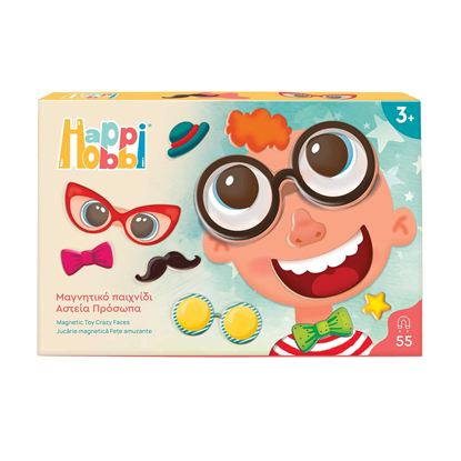 Εικόνα της HAPPIHOBBI MAGNET BOX: ΑΣΤΕΙΑ ΠΡΟΣΩΠΑ