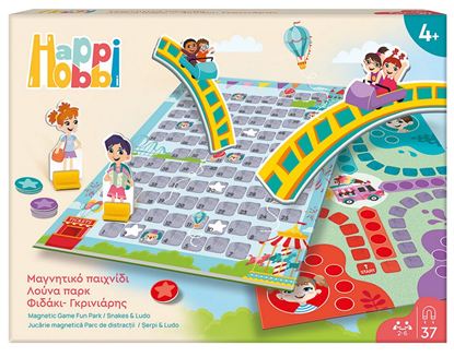 Εικόνα της HAPPIHOBBI MAGNET ΛΟΥΝΑ ΠΑΡΚ ΦΙΔΑΚΙ ΓΚΡΙΝΙΑΡΗΣ