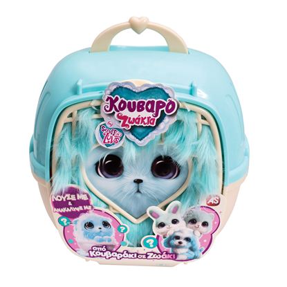 Εικόνα της ΛΟΥΤΡΙΝΑ ΚΟΥΒΑΡΟΖΩΑΚΙΑ ΒΑΛΙΤΣΑΚΙ ΓΑΛΑΖΙΟ