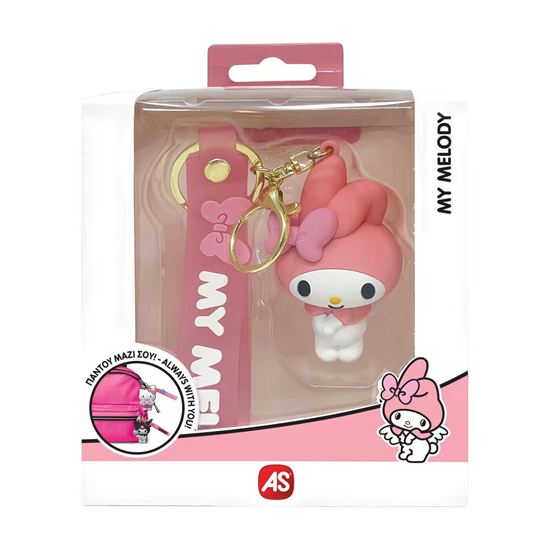 Εικόνα από HELLO KITTY & FRIENDS ΜΠΡΕΛΟΚ (ΤΥΧΑΙΑ ΕΠΙΛΟΓΗ)