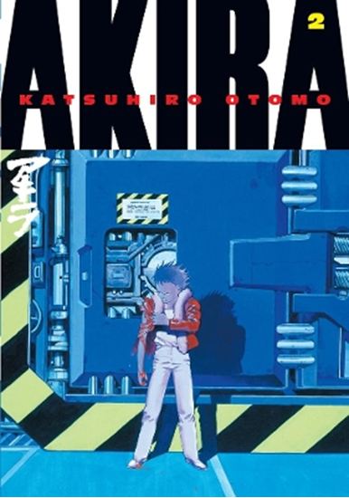 Εικόνα από AKIRA KODANSHA ED GN VOL 02 (MR) (C: 0-1-2)