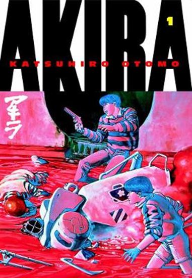Εικόνα από AKIRA KODANSHA ED GN VOL 01 (MR) (C: 0-1-2)
