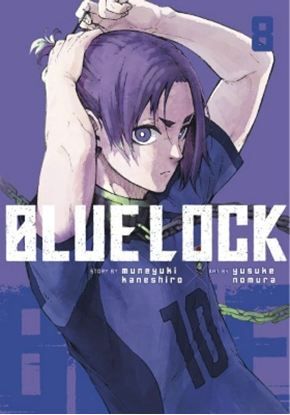 Εικόνα της BLUE LOCK GN VOL 08 (C: 0-1-2)