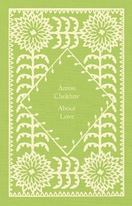 Εικόνα της PENGUIN CLASSICS LITTLE CLOTHBOUND : ABOUT LOVE HC