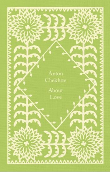 Εικόνα από PENGUIN CLASSICS LITTLE CLOTHBOUND : ABOUT LOVE HC