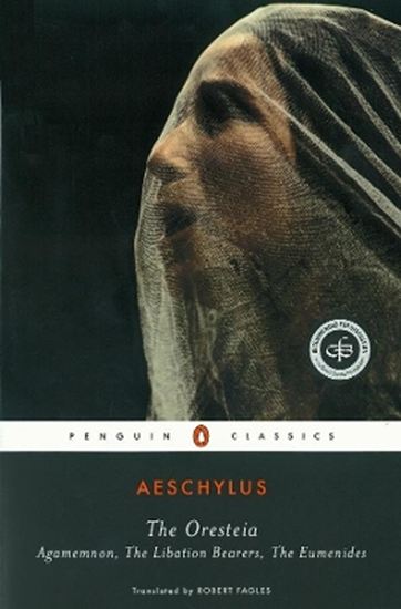 Εικόνα από PENGUIN CLASSICS : THE ORESTEIA PB