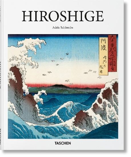 Εικόνα από TASCHEN BASIC ART SERIES : HIROSHIGE HC