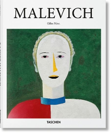 Εικόνα από TASCHEN BASIC ART SERIES : MALEVICH HC