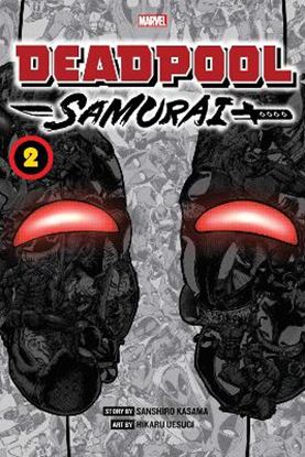 Εικόνα της DEADPOOL: SAMURAI, VOL. 02 PA