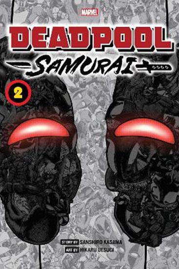 Εικόνα από DEADPOOL: SAMURAI, VOL. 02 PA
