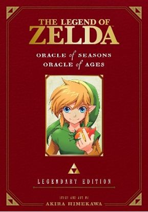 Εικόνα της ZELDA: LEGENDARY 2 PA