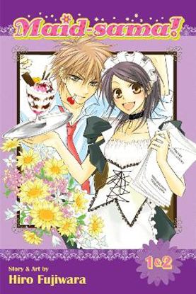 Εικόνα της MAID-SAMA 2-IN-1 ED V1 PA