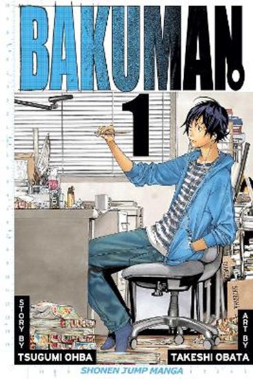 Εικόνα από BAKUMAN 01 PA