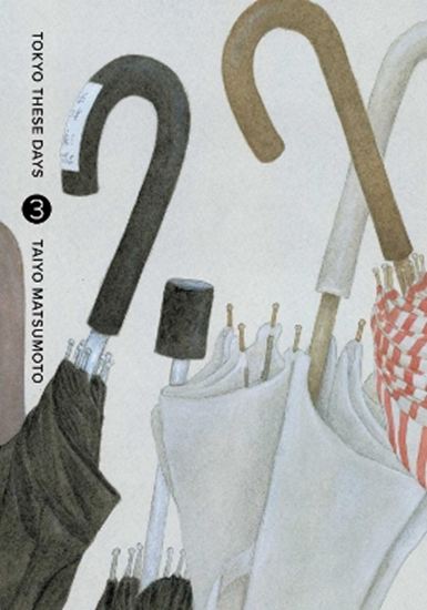 Εικόνα από TOKYO THESE DAYS, VOL. 3 HA