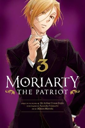 Εικόνα της MORIARTY THE PATRIOT VOL. 03PA