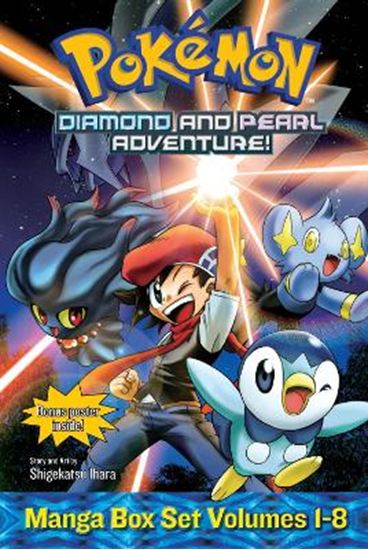 Εικόνα από POKEMON D & P ADV BOX SET PA